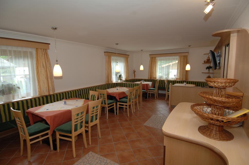 Gaestehaus Ingeborg Saalbach-Hinterglemm Luaran gambar